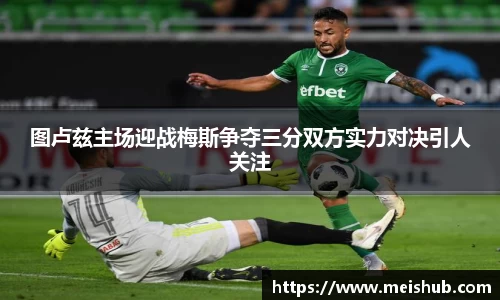 乐天堂fun88官方网站