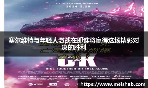 乐天堂fun88