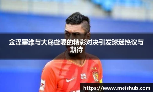 乐天堂fun88官网
